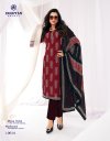 Miss India Vol 100 By Deeptex Pure Cotton Printed Dress Material 